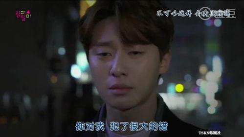 杀了我治愈在线观看,揭秘生死边缘的治愈之旅