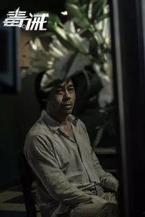 毒戒粤语在线观看,在线观看，揭秘戒断之痛
