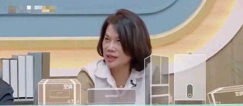 娱乐吃瓜酱明星八卦图,明星八卦图背后的秘密大起底