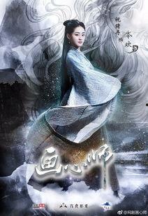 画心师17在线观看,揭秘心灵绘画的神秘世界