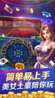 赢咖3娱乐吃瓜x29999,吃瓜群众热议x29999神秘事件
