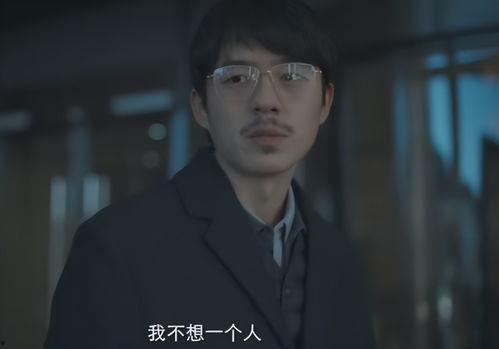 他她他在线观看,在线观看的浪漫邂逅