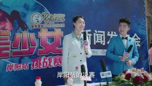 百草在线在线观看,探寻自然之美的视觉盛宴