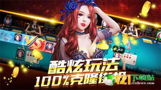小乔吃瓜娱乐抖音号是什么,带你领略网红魅力