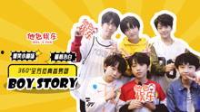 娱乐圈吃瓜综艺小说,瓜田里的甜蜜陷阱
