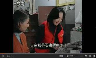 闲人视频在线观看,轻松一观，畅享生活乐趣