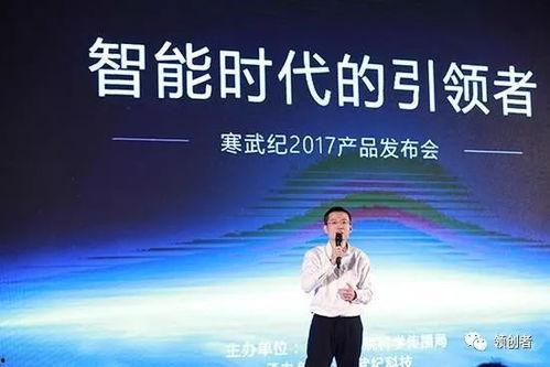 寒武纪11集在线观看,揭秘神秘生物之谜