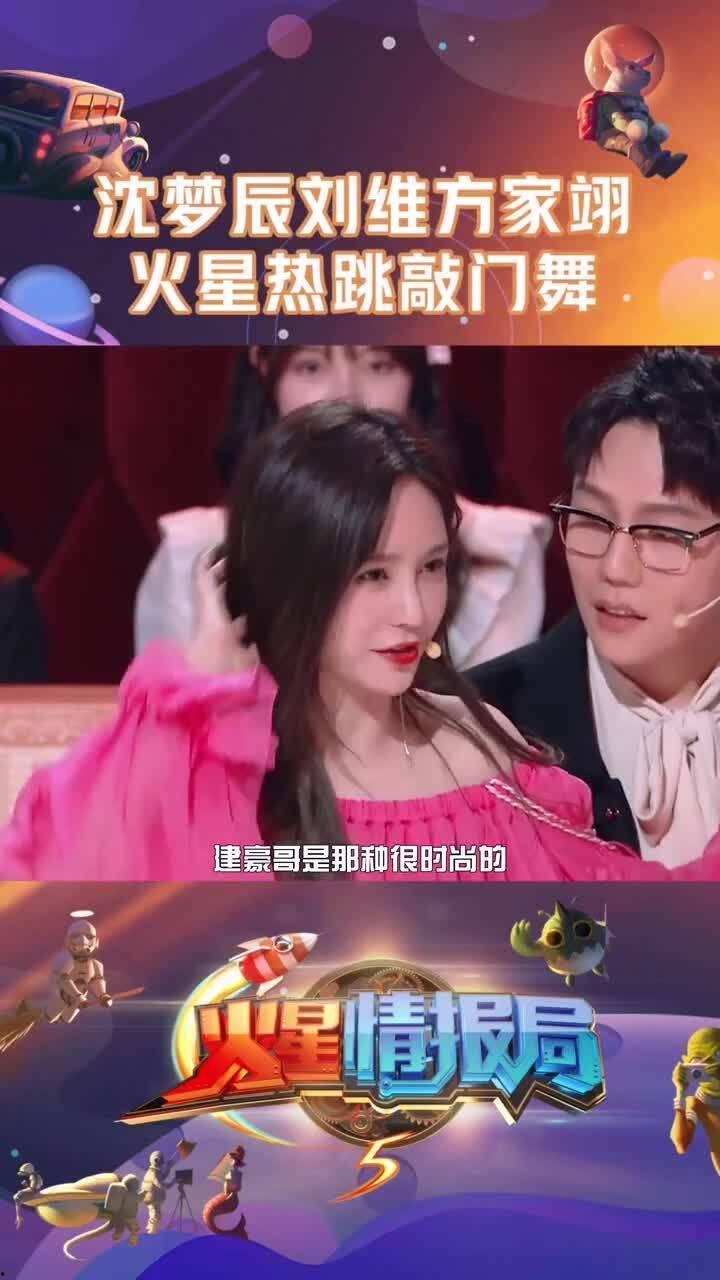 情报局在线观看,揭秘暗战风云，在线观看揭秘神秘世界