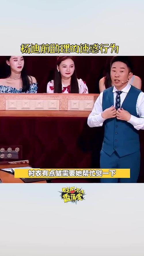 情报局在线观看,揭秘暗战风云，在线观看揭秘神秘世界