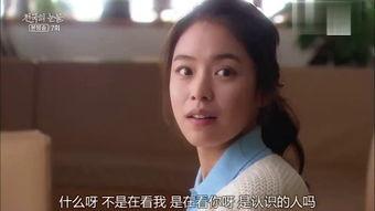 天国的眼泪在线观看,感人至深的在线观影之旅