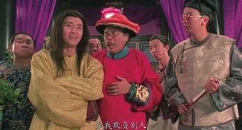 鹿鼎记周在线观看,穿越时空的江湖传奇