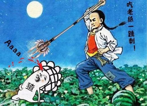 吃瓜群众娱乐星,吃瓜群众揭秘明星幕后故事