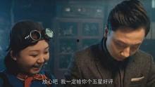 销魂玉完整版在线观看,穿越时空的奇幻之旅