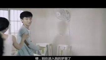 虐恋1995在线观看,禁忌之恋的悲怆岁月