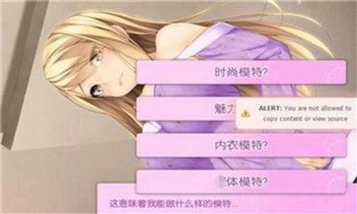 梅丽莎在线观看 下载,在线观看与下载，解锁精彩剧情之旅