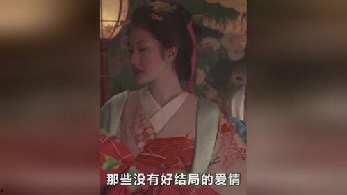 花宵在线观看,浪漫邂逅，青春绽放