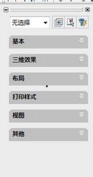 边线在线观看,揭秘在线观看背后的精彩故事