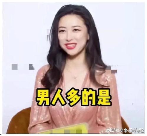 吃瓜娱乐圈最新资讯网,揭秘明星幕后故事与热点事件！