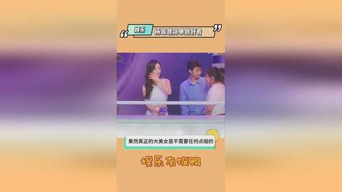 娱乐吃瓜真实爆料小说,揭秘那些不为人知的真实爆料