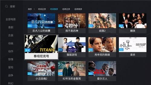 视频解码在线观看,揭秘视频解码技术背后的奥秘
