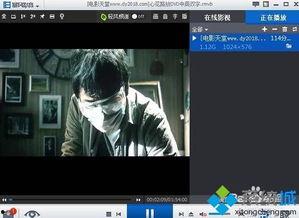 视频解码在线观看,揭秘视频解码技术背后的奥秘
