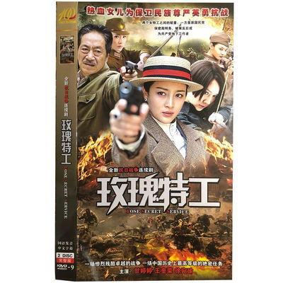 日战电视剧全集在线观看,全景再现二战风云