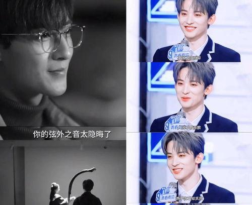 吃瓜直播间爆料娱乐圈,吃瓜直播间揭秘明星幕后故事