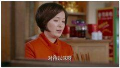 养母在线观看,温情演绎母爱如山的故事