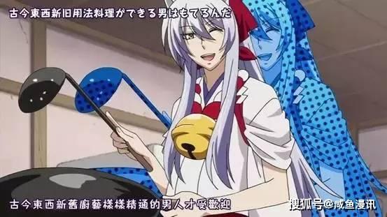 狗神在线观看土豆,揭秘神秘狗狗的奇幻冒险之旅