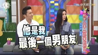 娱乐吃瓜718往期热门,盘点往期热门，揭秘娱乐圈幕后故事