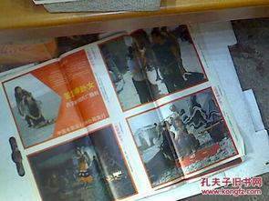 骆驼神卦女在线观看,神秘占卜之旅，在线揭秘命运之谜