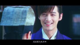 剑蝶胡歌在线观看,在线重温经典，共赴浪漫奇幻之旅