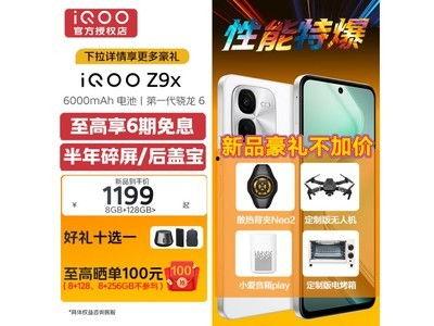 1034手机在线观看,畅享便捷观影新体验