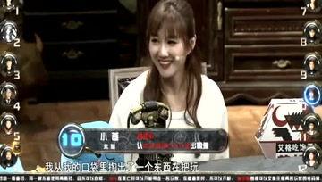 pandakill在线观看,揭秘热门桌游真人秀的精彩瞬间