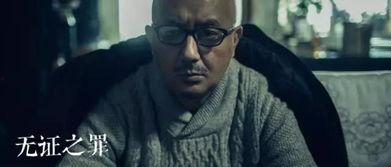 美国人性 视频在线观看,热门视频在线观看解析