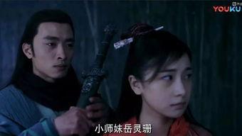 2018笑傲江湖在线观看,江湖风云再起，经典再现