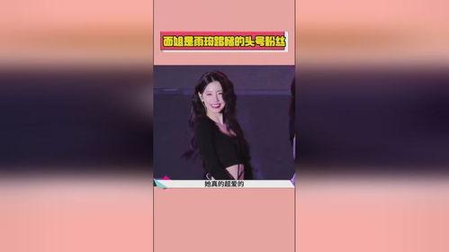 娱乐吃瓜号怎么剪辑的,轻松剪辑，打造热门短视频攻略