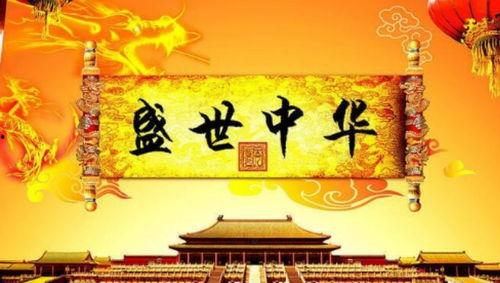 盛世在线盛世在线观看,独家观看，尽享盛世精彩瞬间