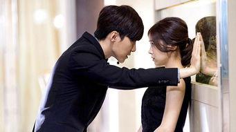 爱情在线观看2,浪漫邂逅，网络情深