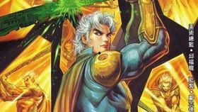 神兵玄奇漫画在线观看,穿越时空的奇幻冒险