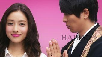 朝5晚9全集在线观看,职场爱情日常，甜蜜与挑战并存