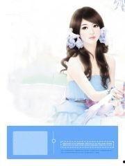 豪门吃瓜娱乐圈小说免费阅读,娱乐圈的瓜田秘闻