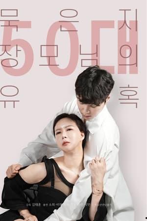 在线夫妻免费观看视频,在线夫妻专属视频盛宴