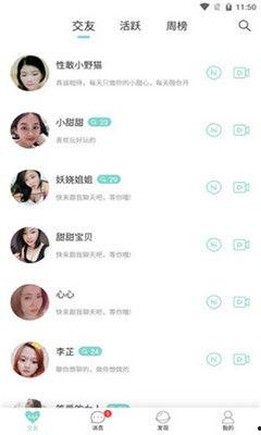 私库在线视频免费观看,免费观影新体验