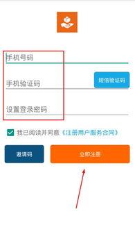 私库在线视频免费观看,免费观影新体验