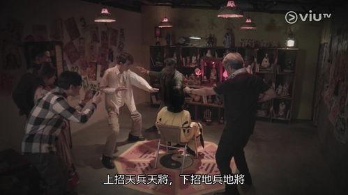 诡探23在线观看,揭秘暗影深处的悬疑之谜