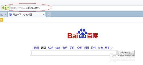 在线观看 - 百度,百度在线观看体验全解析