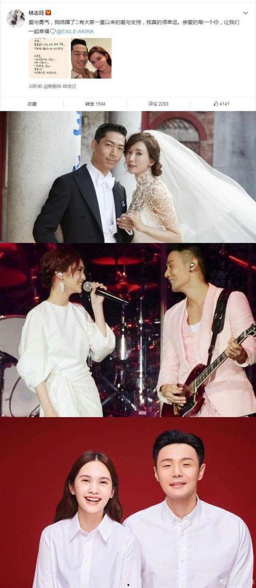 娱乐圈三点吃瓜微博,揭秘明星们的“三点吃瓜”生活