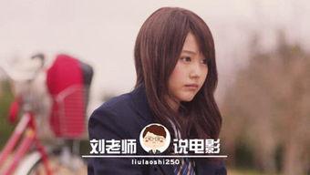 日本少女在线在线观看,网络世界的青春风采