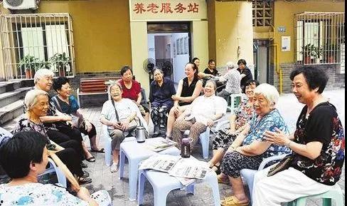 在线观看幸福院,幸福院里的温馨时光